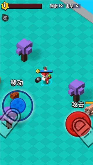 我这一刀下去2