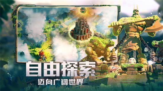 万国觉醒GM版截图1
