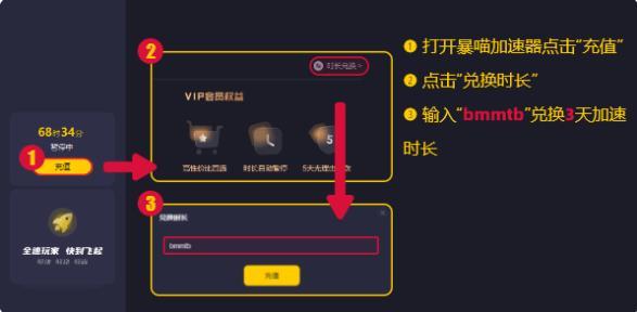 APEX英雄手游港服4