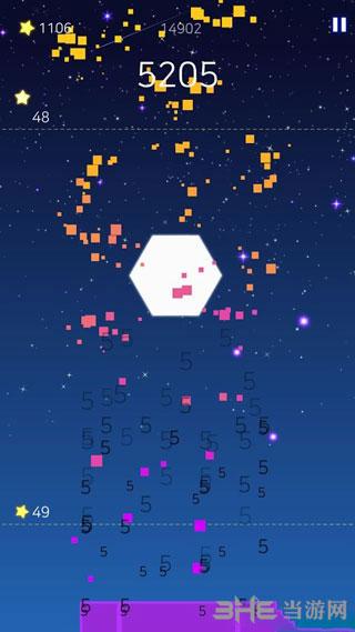 闪亮的星 (Shining Star)安卓版v1.0.10截图1