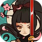 九黎解锁版无限金币无限元宝
