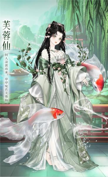 螺旋圆舞曲2