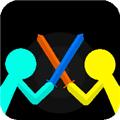 火柴人对决双人版 安卓版v9.9