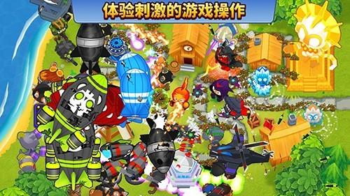 猴子塔防6 安卓版v44.1截图1