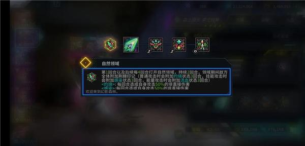 明日边境20