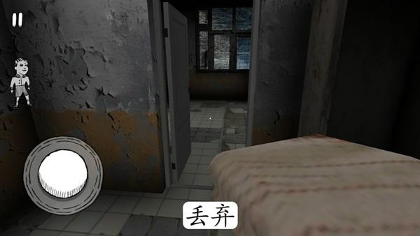 鬼修女3