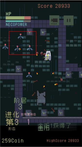 猫咪狂想曲6