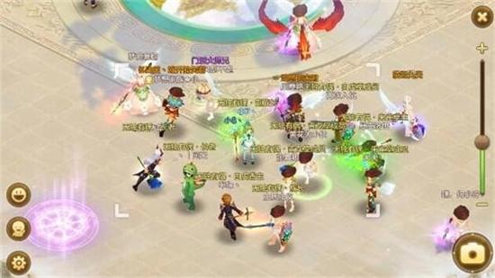 自由幻想中文解锁版截图1