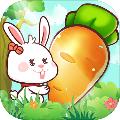 快乐消除 安卓版1.1.0