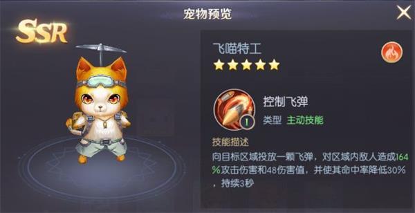 天启圣源12