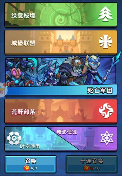 雷霆前线图片9