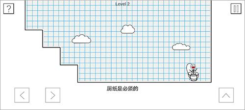 小贱出宫图3