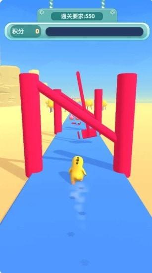 奶龙冲冲冲官方版下载截图2