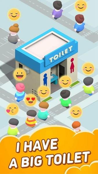 闲置商场无限钻石版 修改版v4.1.0截图1