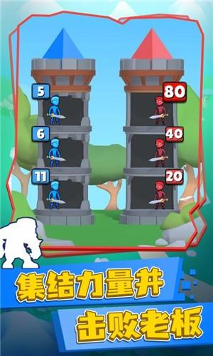 塔防指挥官截图1