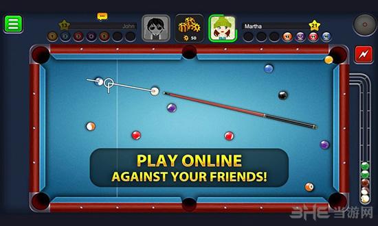 8 Ball Pool (8 Ball Pool)安卓版v3.11.1截图2