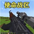 像素岛冒险生存 安卓版v1.07