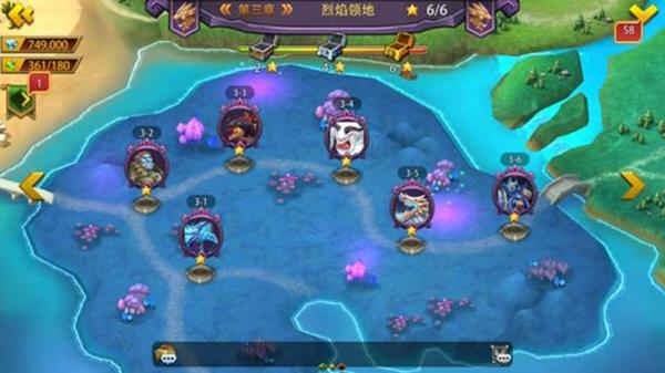 英雄之冠8