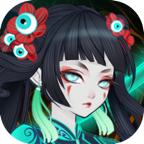 仙劫手游