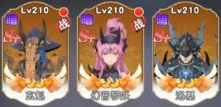 风之剑舞图片10