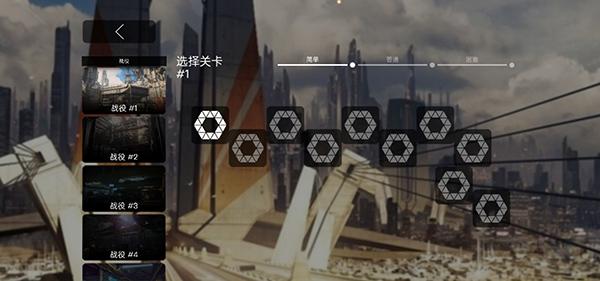死亡地带中文版截图2