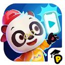 熊猫博士小镇完整版