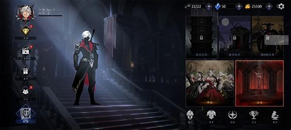 暗影猎人 (Shadow Slayer)安卓最新版v1.2.40截图0