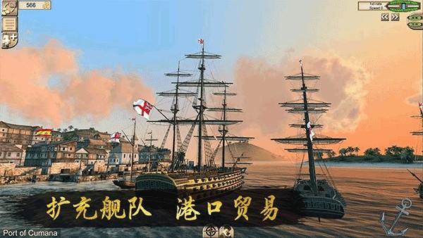 深海狩猎者 官方正版v1.2.9截图2