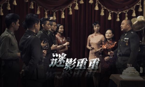 谜影重重图片1