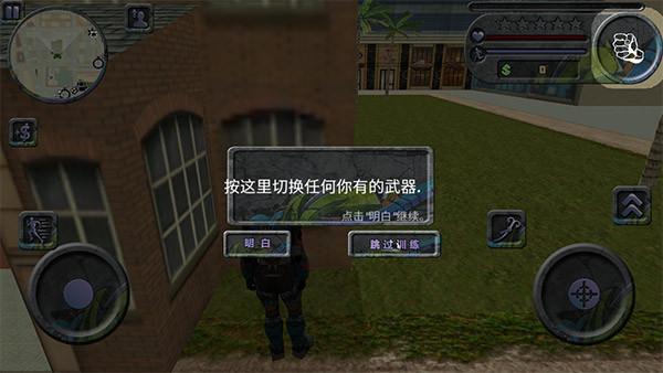 攀爬侠8