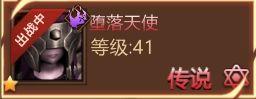 暗影之魂3