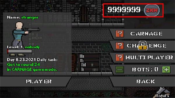 射杀僵尸重生 安卓版v1.4.2截图1