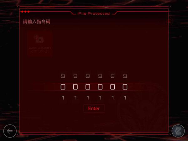 赛特斯2图片12