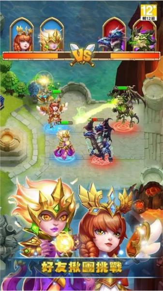 城堡争霸阵营守护神图2