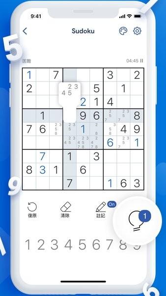 欧泊颗每日数独 (Sudoku)安卓版v1.0.8截图0