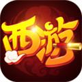 萌幻西游GM版 安卓版v2.4.1