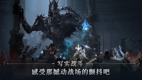 夜鸦国际版 (NightCrows)安卓最新版v1.3.8截图2