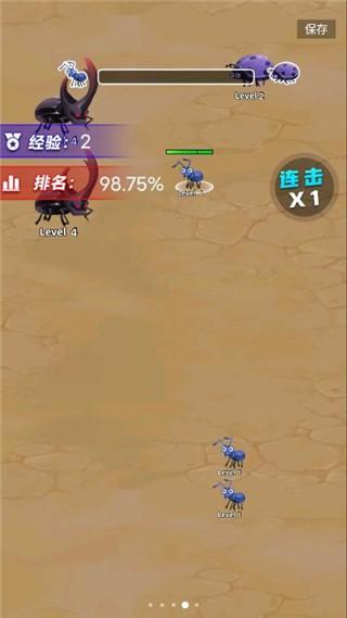 昆虫超进化 安卓版v1.10.2截图0