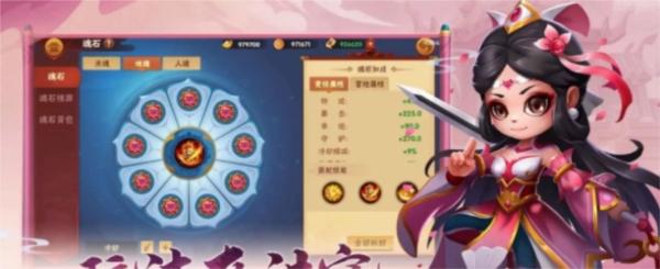 造梦大乱斗8