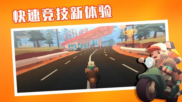 夺金炸弹人截图1
