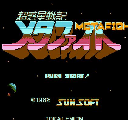 雷电战机2中国版