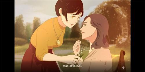 暮回居13