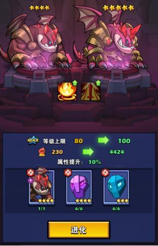 雷霆前线图片14