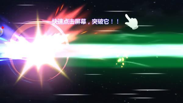 奥特曼之格斗超人官方正版9