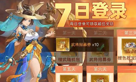 荣耀时刻 安卓版v1.0.0截图0