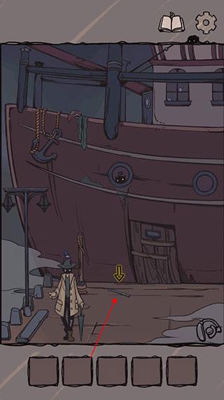 失落迷船3