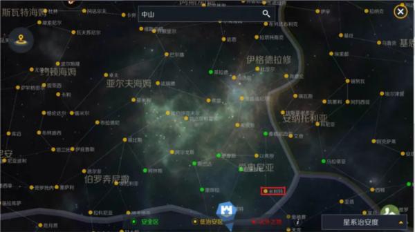 第二银河华为版图片15