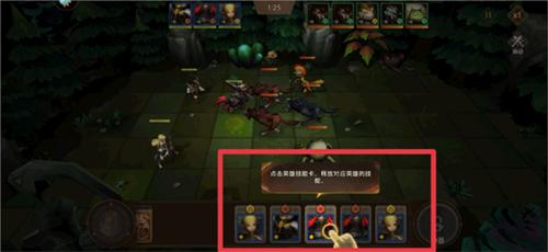 失落魔渊图片11