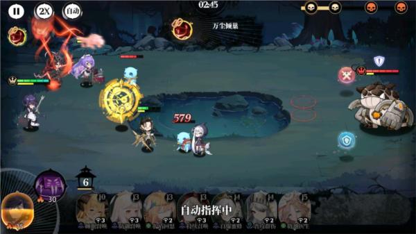 光隙解语图片5