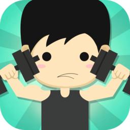 健身房大亨模拟器